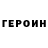 Amphetamine Розовый Talgat Kot