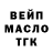 Amphetamine VHQ Manichaean 1