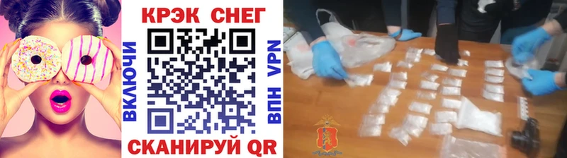 COCAIN Columbia  MEGA как войти  Кашин 