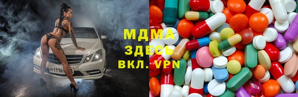 круглые Нефтегорск