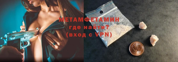 круглые Нефтегорск