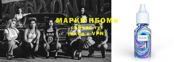 a pvp Навашино