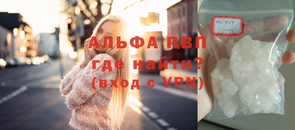 круглые Нефтегорск