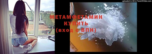 скорость mdpv Дедовск
