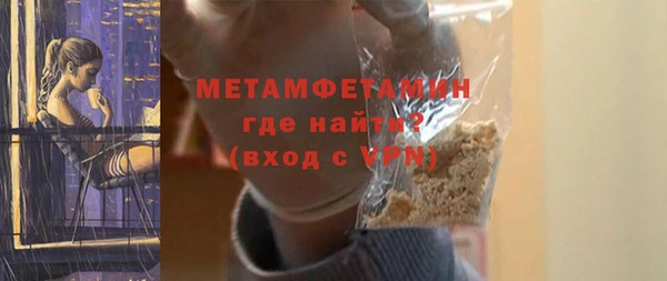 круглые Нефтегорск