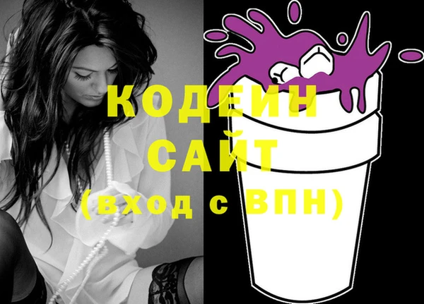 ешки Надым