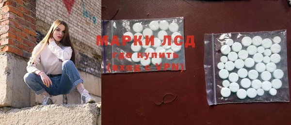 круглые Нефтегорск
