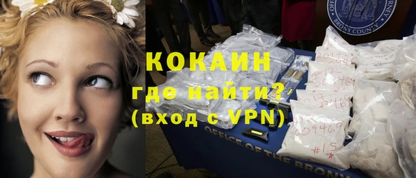 круглые Нефтегорск