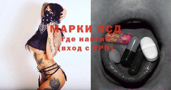круглые Нефтегорск