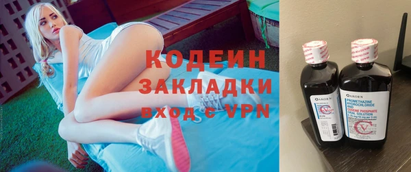 круглые Нефтегорск