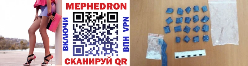 наркотики  Кашин  МЕФ VHQ 
