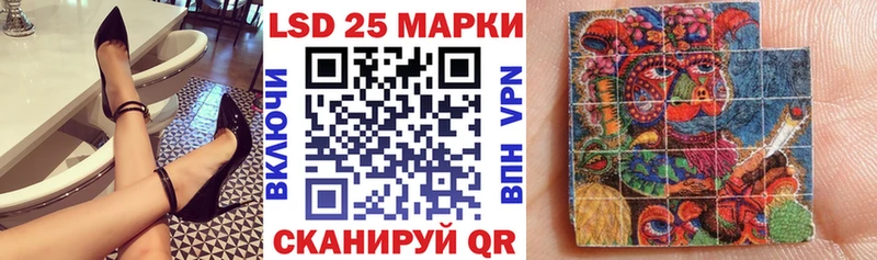 Марки NBOMe 1,5мг  это состав  Кашин 