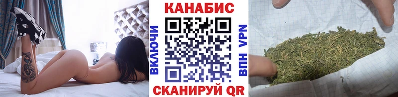 Конопля AK-47  Кашин 